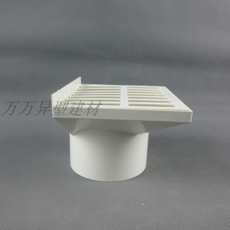 侧排式雨水斗雨水口屋顶排水测排侧入式天台地漏盖下雨水pvc配件 110