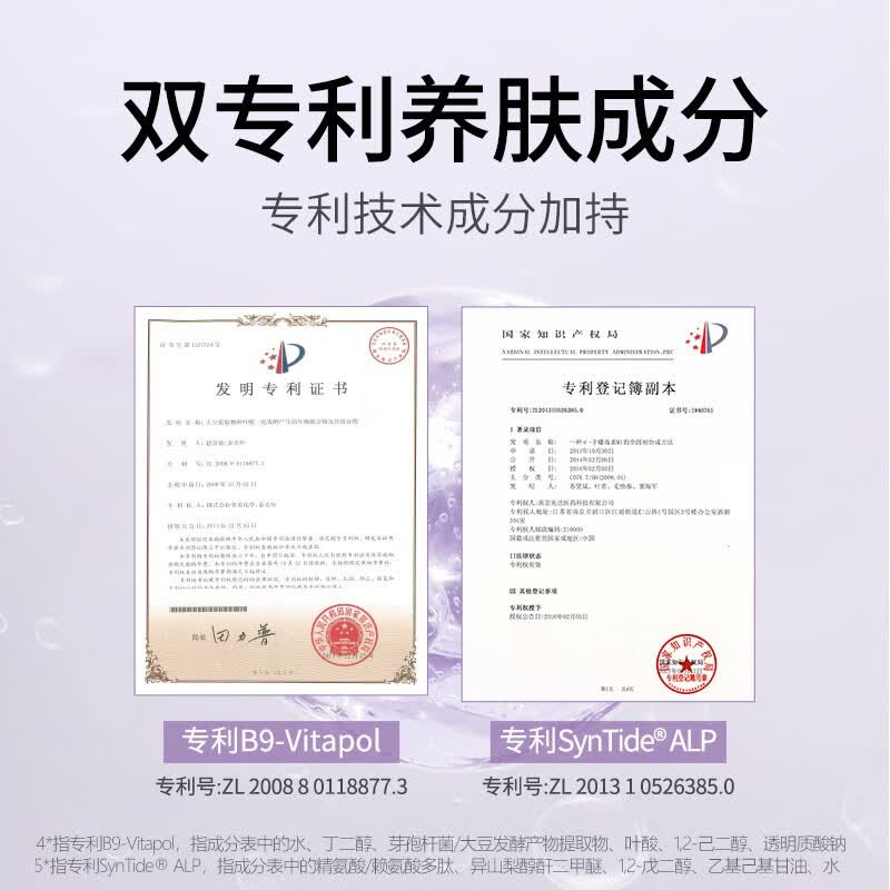 梦希蓝三色轻透光感隔离霜鸟屎隔离彩妆遮瑕三合一素颜妆前粉底均匀肤色 隔离霜【2支装】
