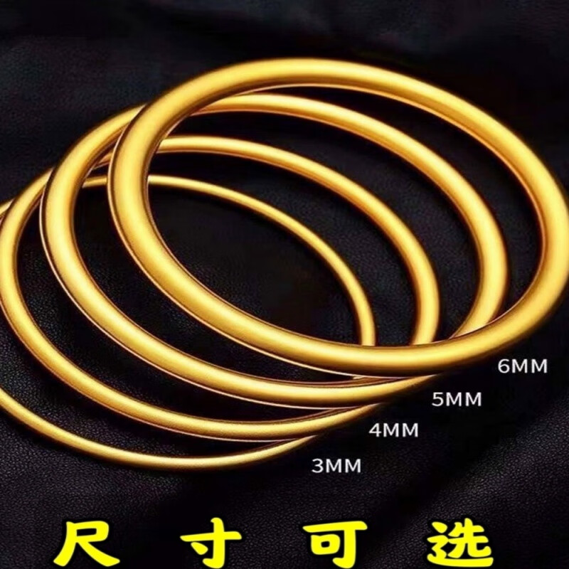 胖东来同款金包银金镯子手镯古法传承黄金手镯999实心镯子不掉色2 6豪米(内径54)50克金包银含金0.2