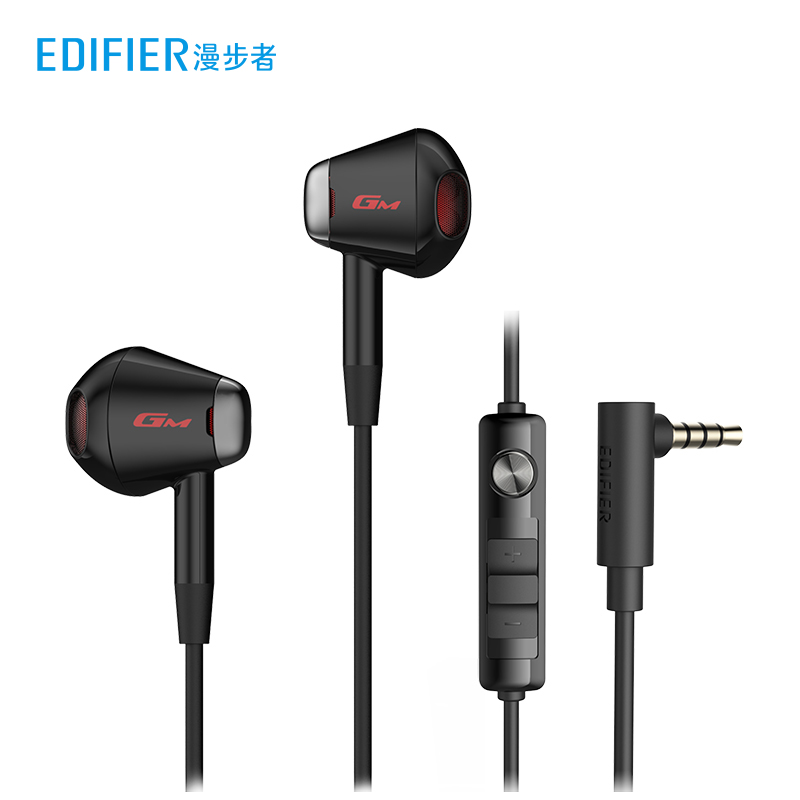 漫步者（EDIFIER）HECATE GM180 平头塞半入耳式立体声手机音乐游戏耳机 带麦带线控 3.5mm有线入耳式 黑色高性价比高么？