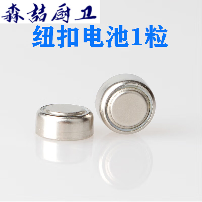 电子净水器排名前十(电子净水器什么牌子便宜又好用)