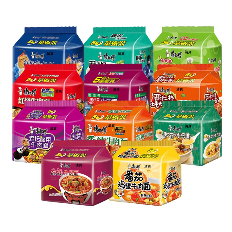 五连包整箱组合红烧麻辣酸菜辣卤香酸辣牛肉泡面 红烧牛肉面[5袋]