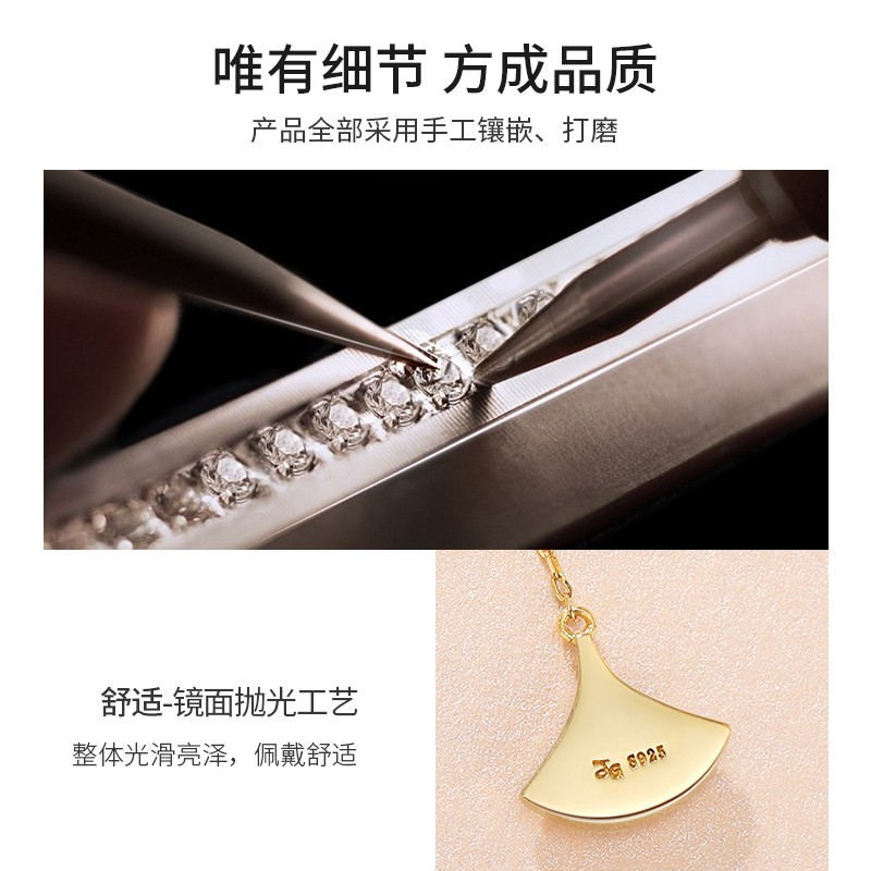 一贝辈子项链女925银小扇子白贝锁骨链简约风百搭时尚生日礼物 小 小扇子项链