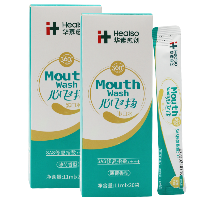 ������������ˮSAS��ЯС��װ������װ���¿�������ϸ�� 3+���󱡺����� 240ml*2�С���40��������װ�� 80Ԫ