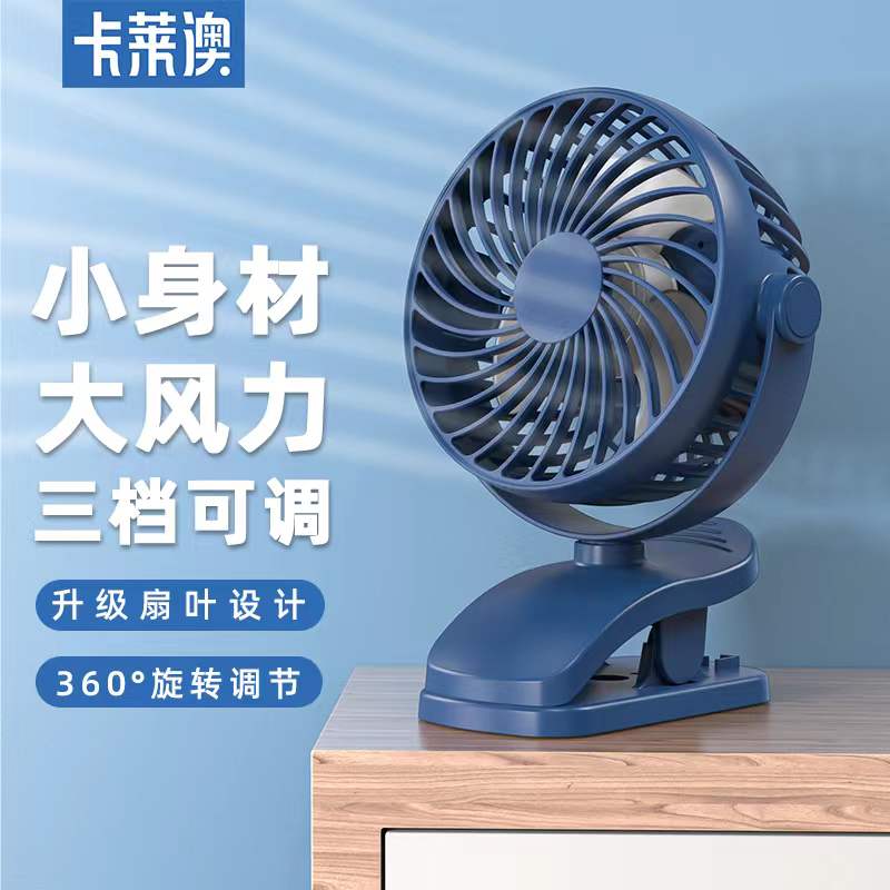 最准确的创意配件历史价格查询软件|创意配件价格走势图