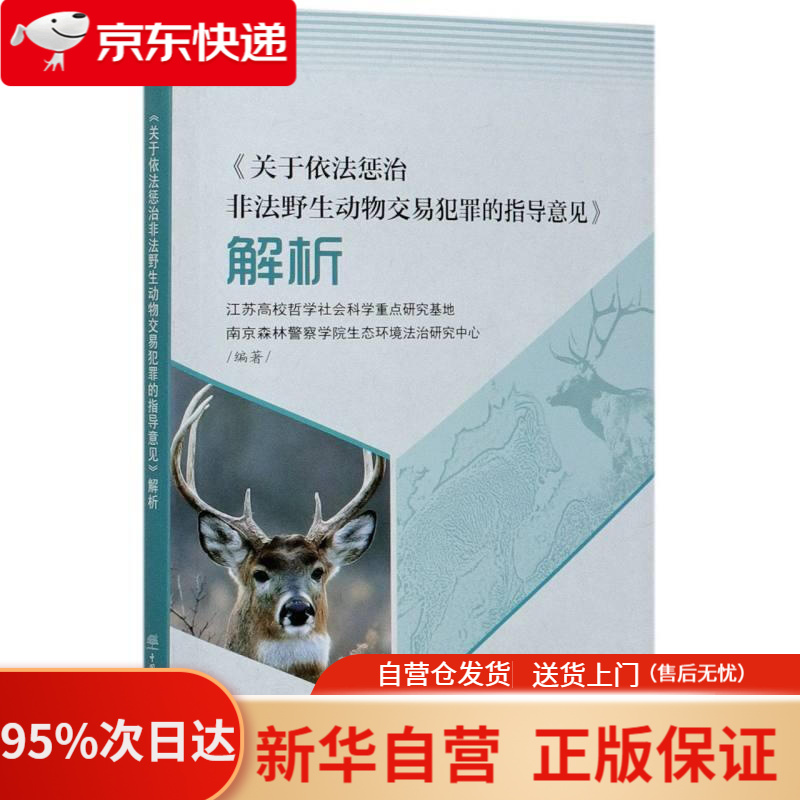 華北電力大學招生簡章信息網_華北電力大學招生官網_華北電力大學招生簡章