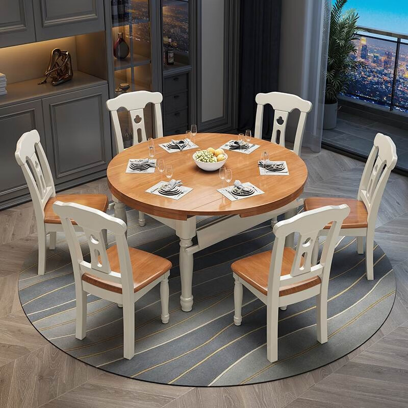 书雅流香地中海美式实木餐桌椅组合原木现代简约中式圆形家用餐桌小户型 地中海-1.38米X4椅