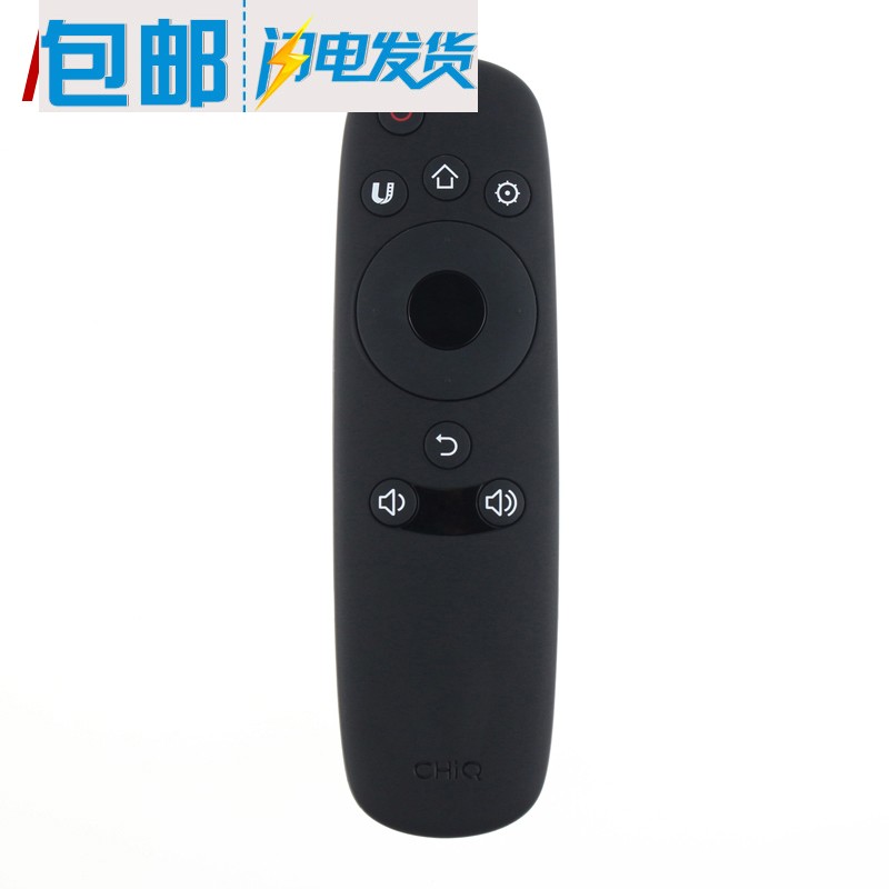 原装款长 虹CHiQ启客电视遥控器RID800 32/40/43/49/50/55/58Q1F