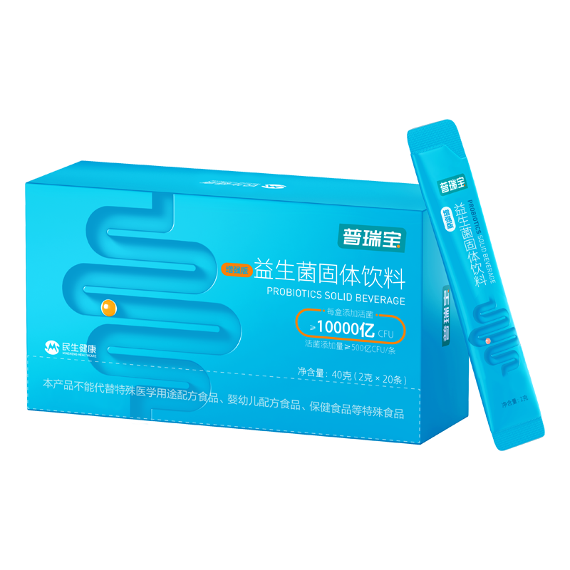 独家报告:京东100018943381价格变化趋势分析
