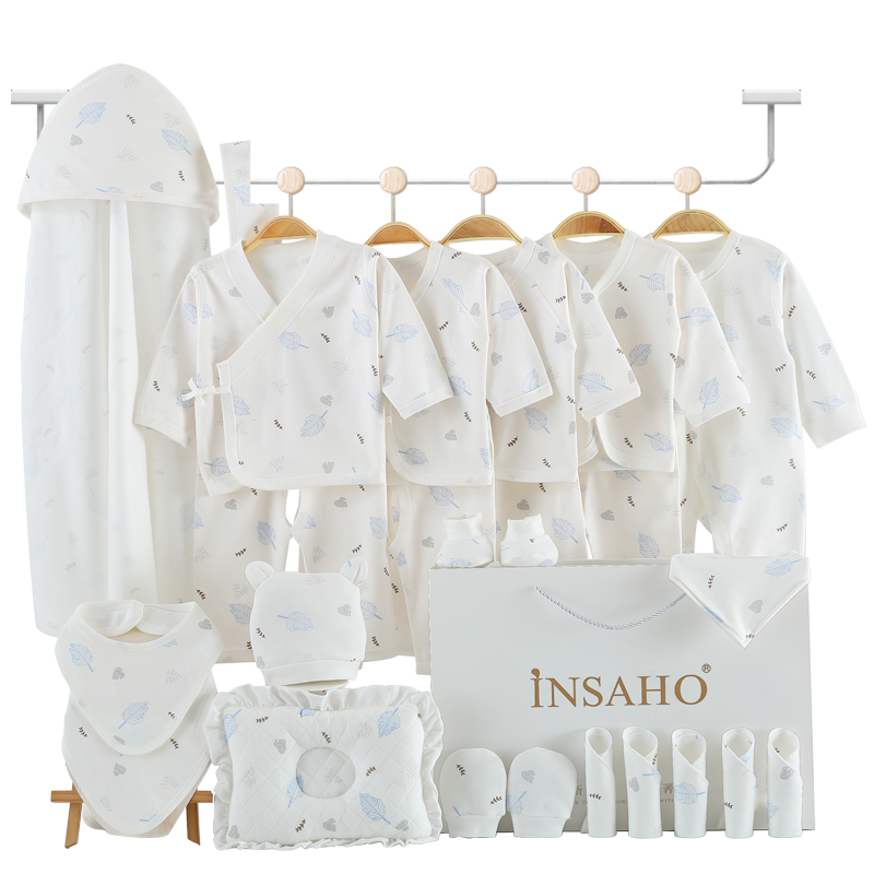 INSAHO婴儿衣服礼盒：价格亲民，设计多样！|婴儿礼盒京东历史价格