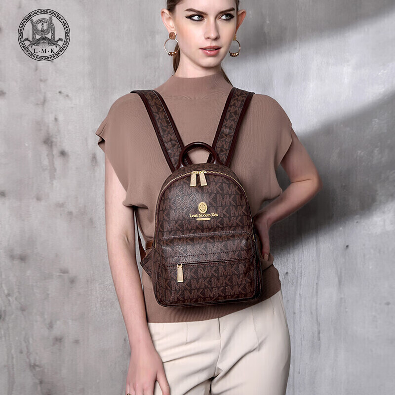 女士双肩包历史价格查询软件|女士双肩包价格走势图