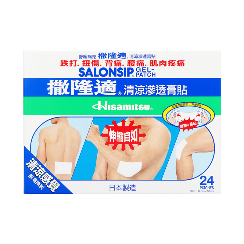 马卡龙彩虹包,价格走势一览,购物必备装饰品