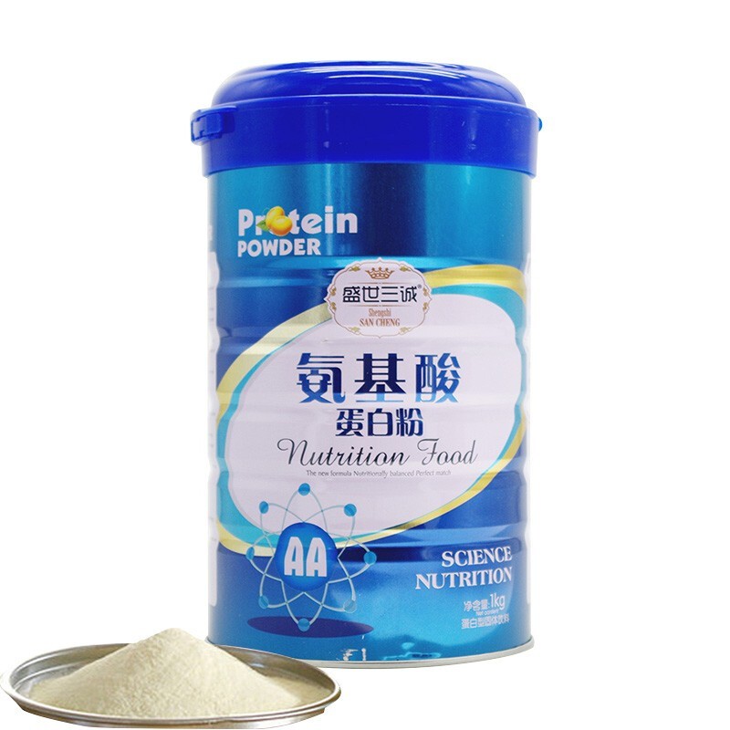 盛世三诚 氨基酸蛋白质粉 1kg 高蛋白蛋白粉健身蛋白粉 健身蛋白 蛋白