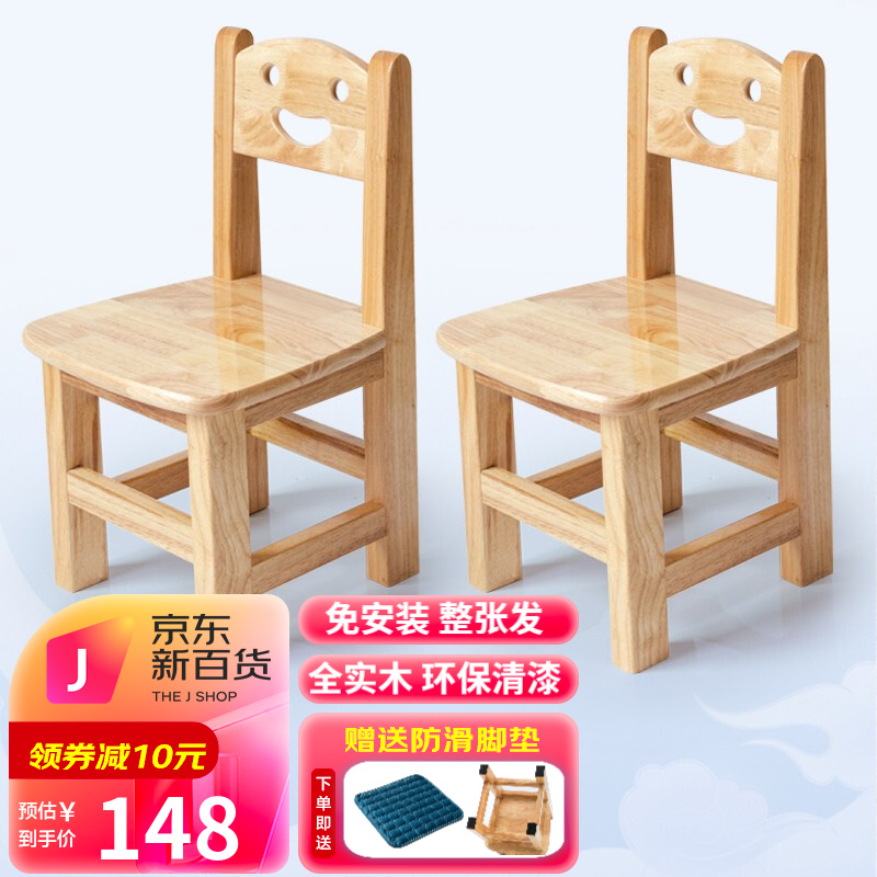 使用测评【赐匠（CIJIANG）CJ001椅子】好不好？分析怎么样？亲自测评揭秘