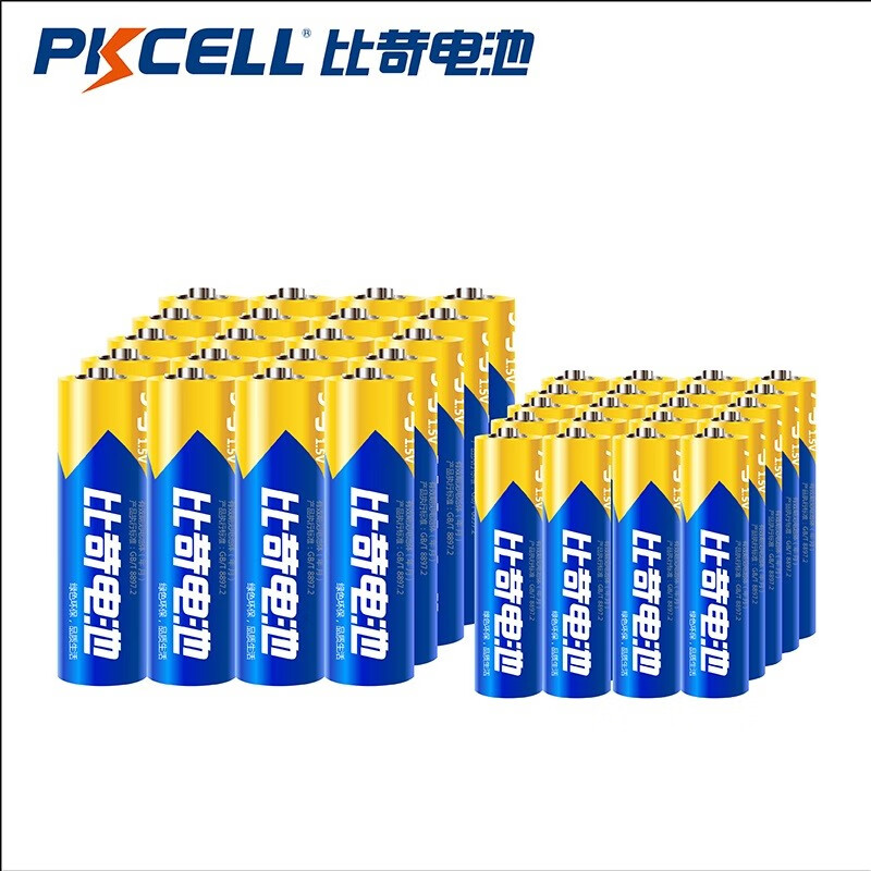 比苛（pkcell）电池 5号7号碳性电池40粒适用于玩具/血压计/遥控器/电子称/键盘/鼠标等