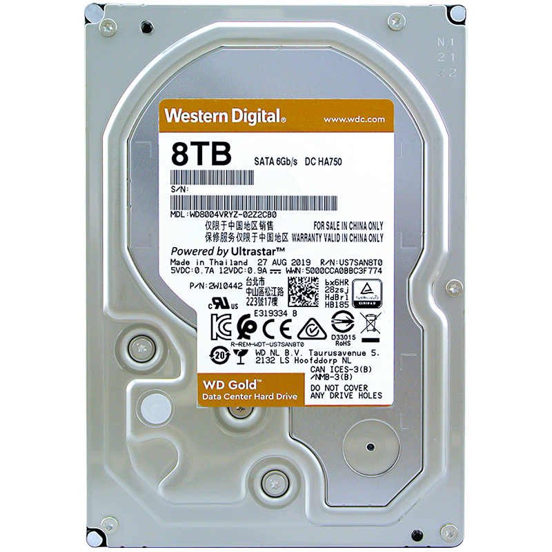 Western Digital 西部数据 金盘系列 3.5英寸 企业级硬盘 8TB（7200rpm、256MB）WD8004VRYZ