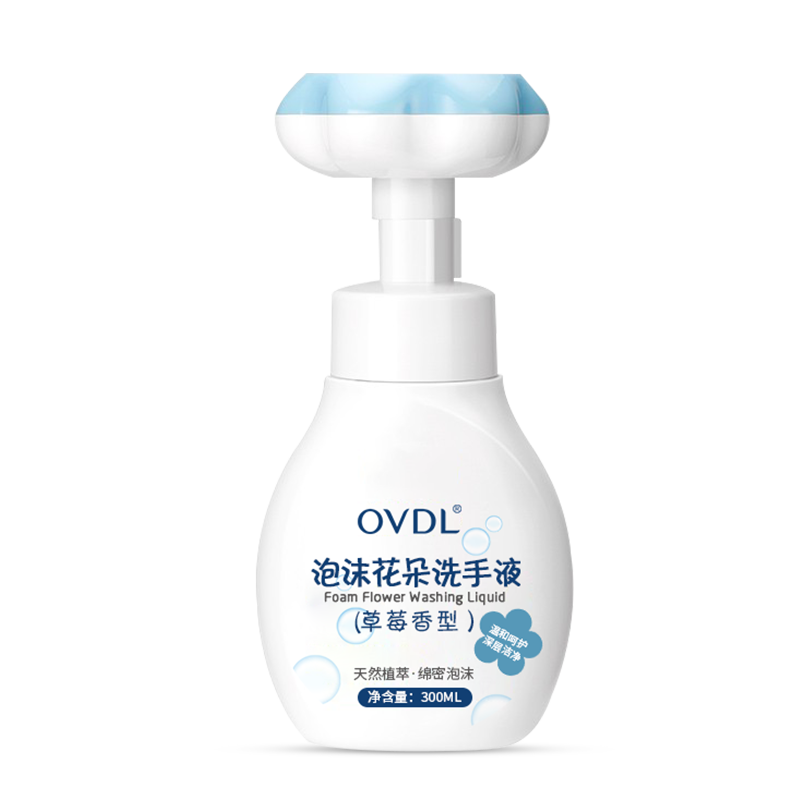 OVDL 泡沫花朵洗手液 草莓香型 300ml