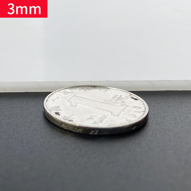 塑料板白色pp加工板材防水聚乙烯硬pvc胶板耐磨尼龙pe板 1米*2米*3mm