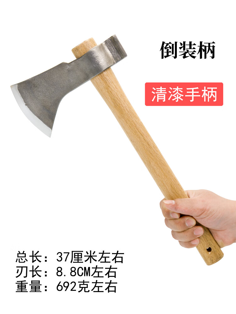 惠利得65锰钢锻造户外露营小手斧头倒装手柄锋利高硬度劈柴砍树锻打