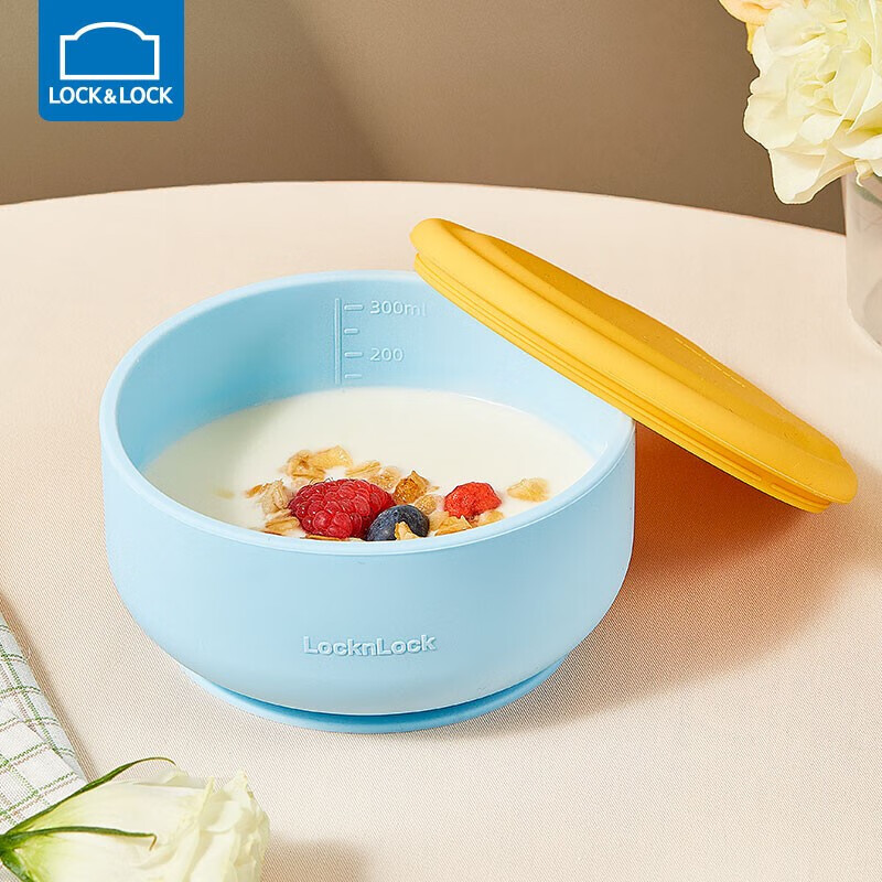 乐扣乐扣辅食碗婴儿碗吸盘碗训练碗儿童餐具便携宝宝吃饭碗硅胶碗