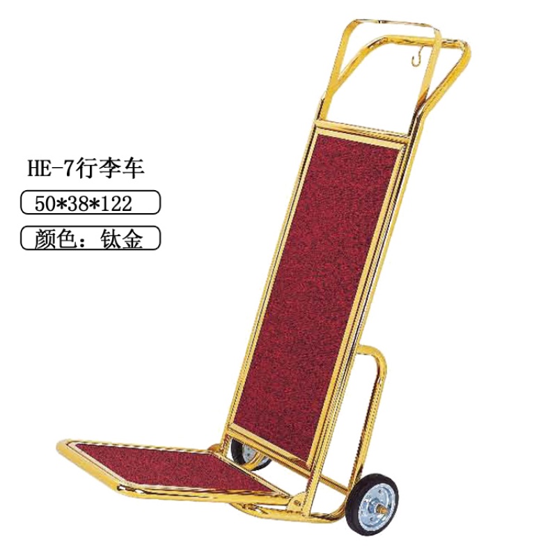 慕帆(mufan)送货行李车大堂轮子平板拖车机场音手推车不锈钢车加厚手