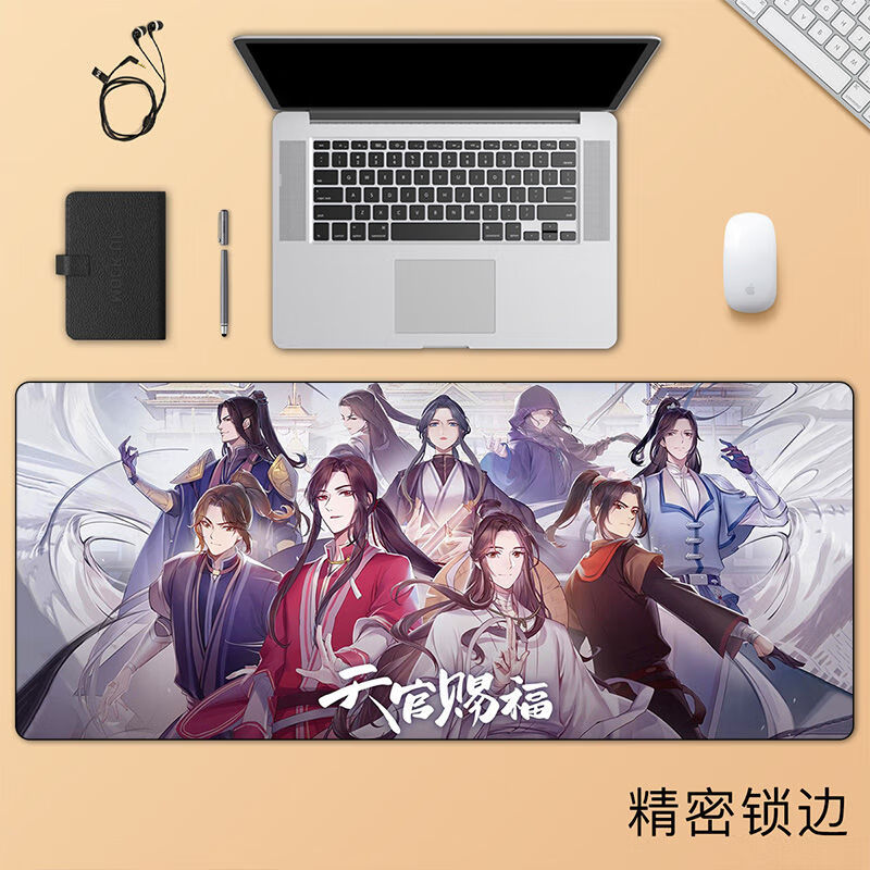 天官赐福鼠标垫超大耽美谢怜花城学生写字办公动漫锁边定制书桌垫 01