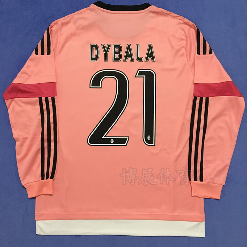 球进啦1516尤文图斯长/短袖复古球衣7号c罗 21号迪巴拉粉色足球队服