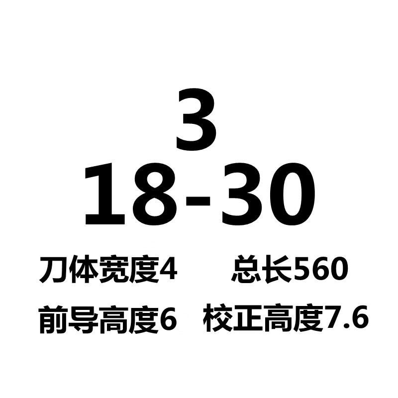 键槽拉刀 标准规格m3/m4/m5/m6 河冶6542高速钢材质 接受非标定做 m3