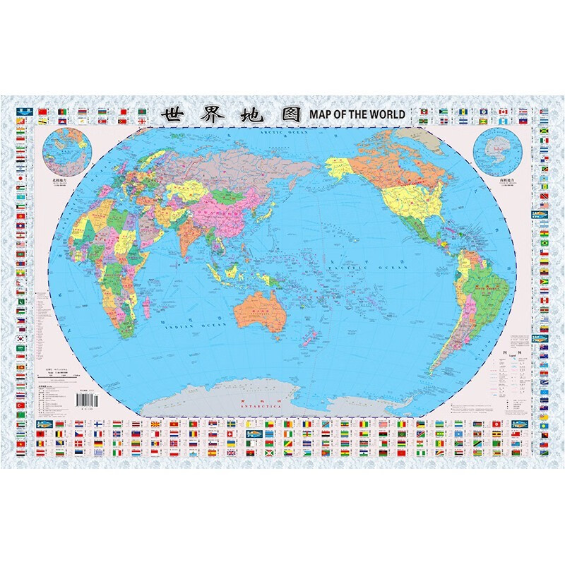 2023年新 地图 纸质版 折叠图 84*57厘米 世界地图