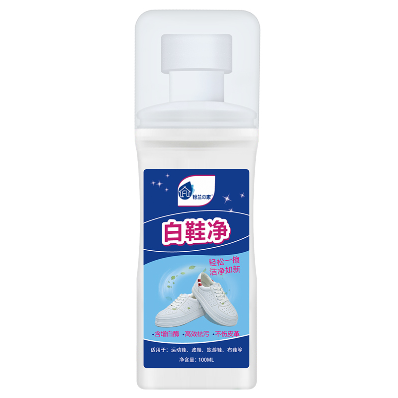 粉兰之家小白鞋泡沫清洁剂擦绒面鞋的话效果怎么样？可以可以擦洗吗？