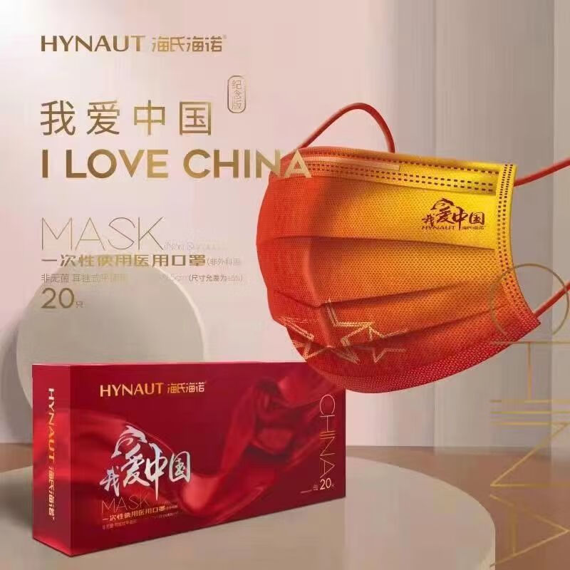 抢先知道价格走势!最新京东10036970115432折扣优惠