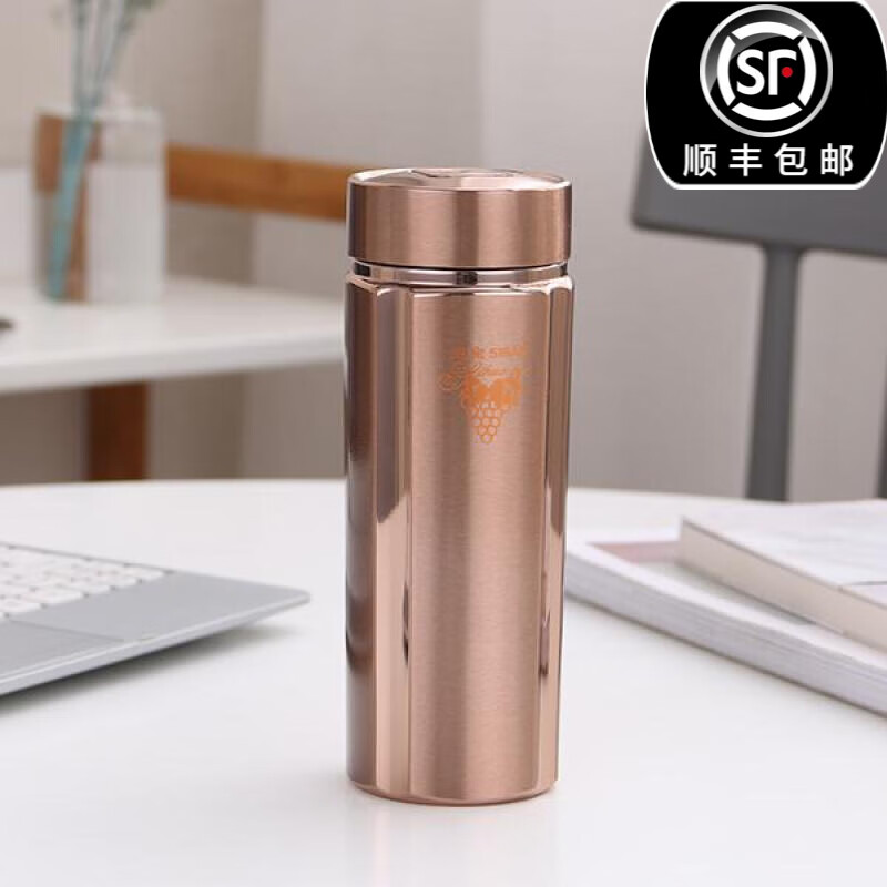 思宝保温杯真空杯不锈钢保温杯男土女士水杯茶杯方舟s1s2s3 s1 240