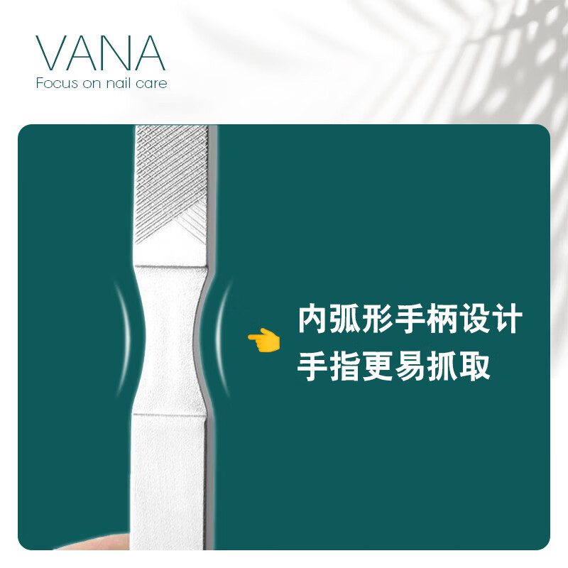 NAILVANA指甲锉刀不锈钢美甲工具玻璃锉四面锉抛光修亮厚指甲磨甲器新年礼 三件套-不锈钢指甲锉长短+玻璃锉