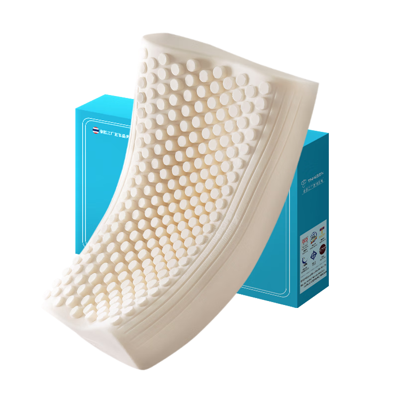 THAISEN 泰国原装进口乳胶枕头芯 94%含量 成人睡眠颈椎枕 波浪海葵橡胶枕