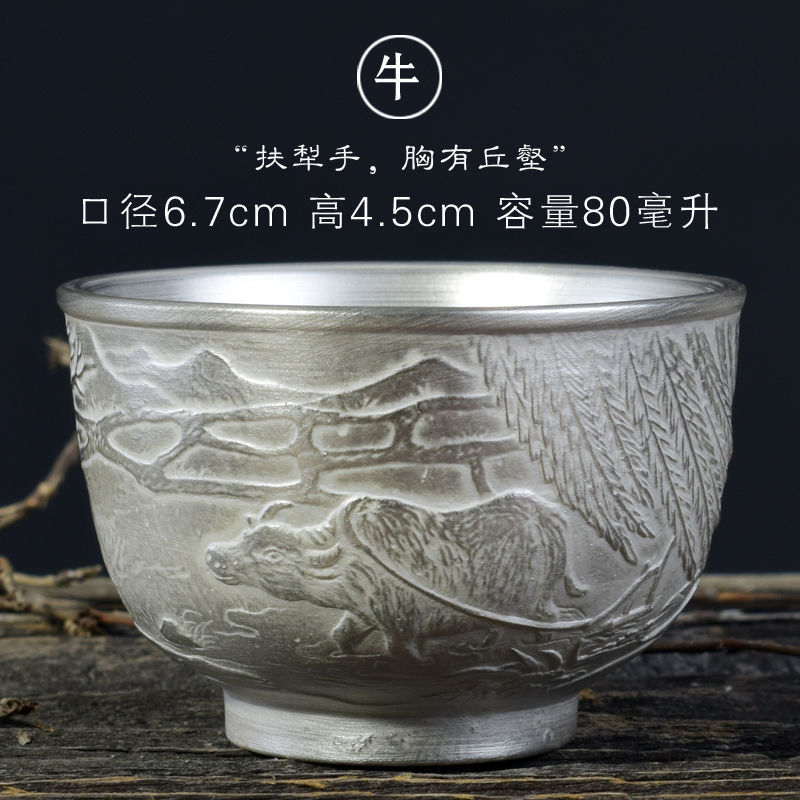 凯卓 Kenzo 品牌报价图片优惠券 凯卓 Kenzo 品牌优惠商品大全 7 虎窝购