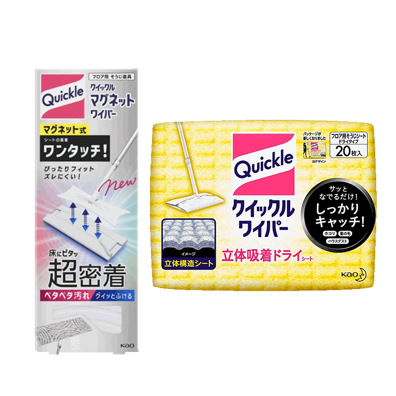 ���� �����ϰ� ��+�滻ֽ��40Ƭ