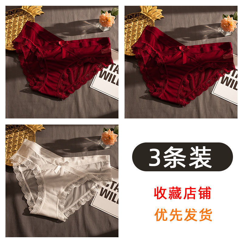 女式内裤价格走势和销量趋势分析,推荐高性价比品牌