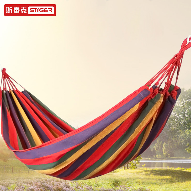 stiger吊床户外露营休闲帆布彩条秋千加厚加宽帆布掉床吊椅