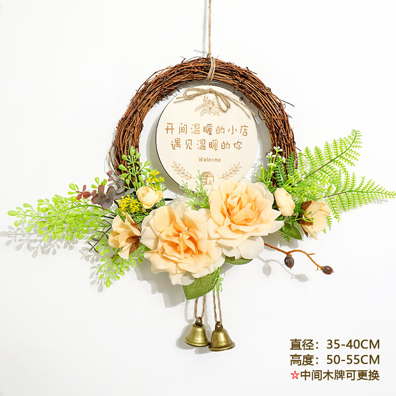饰部落饰部落仿真花墙面壁挂装饰 墙上装扮挂件 房间店铺门上装饰挂牌 开间温暖的店 香槟玫瑰高性价比高么？