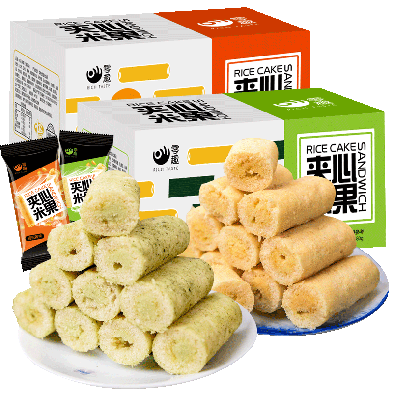 绝妙夹心米果,享受口感盛宴!