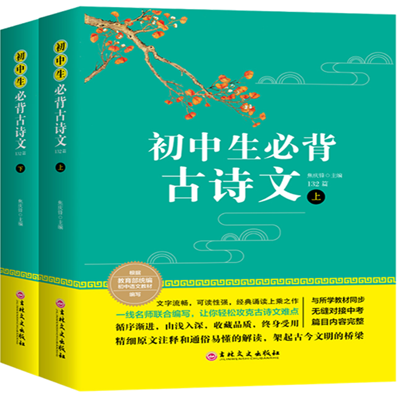 查儿童文学商品价格的App哪个好|儿童文学价格走势