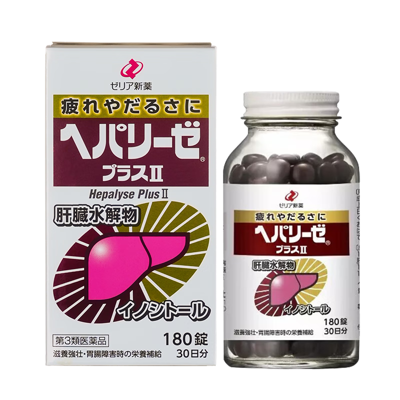 ZERIA新藥護(hù)肝片 肝臟水解物飲酒過(guò)量胃腸滋養(yǎng)強(qiáng)壯緩解疲勞應(yīng)酬保護(hù)肝臟原裝進(jìn)口 180粒1瓶