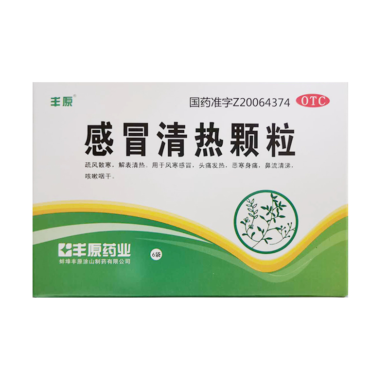 [丰原] 感冒清热颗粒 12g*6袋/盒 1盒装