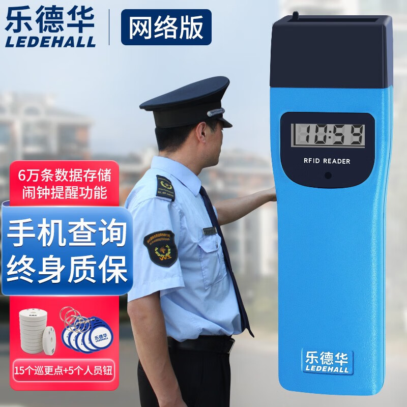 查看京东智能家居历史价格|智能家居价格走势图