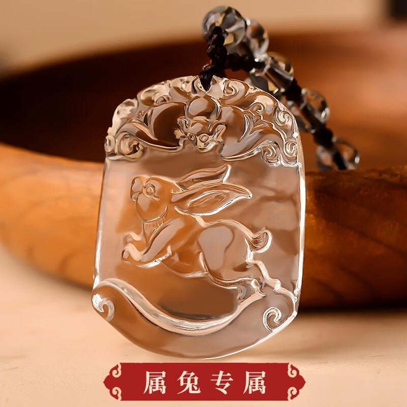 十二生肖属鼠牛虎蛇项链男女款本命年护身符挂件 生肖【兔】配珠链款