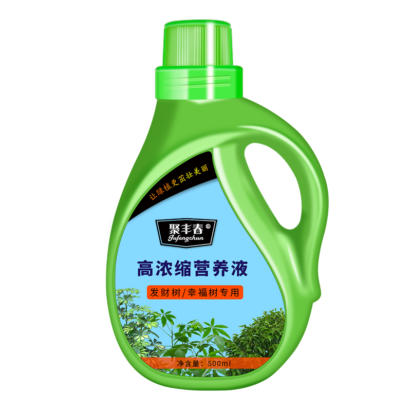 聚丰春盆栽招财树植物肥料-价格走势与销量评测