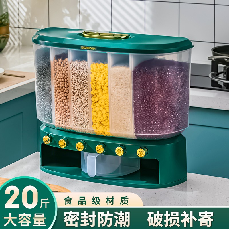 厨房储物器皿最全历史价格表|厨房储物器皿价格走势