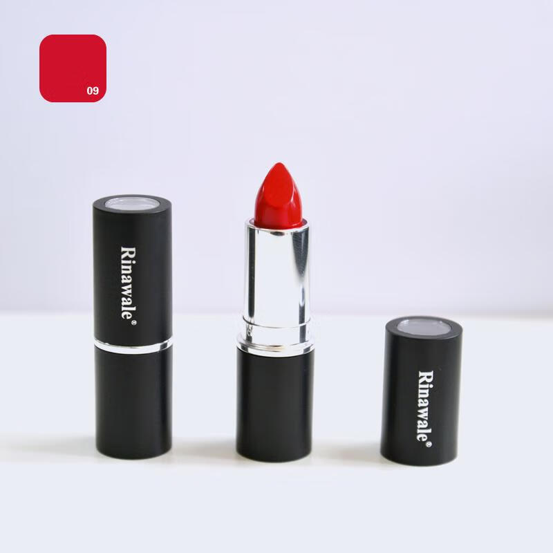 瑞倪维儿臻彩盈亮唇膏 保湿哑光色口红 9号色(樱桃红)