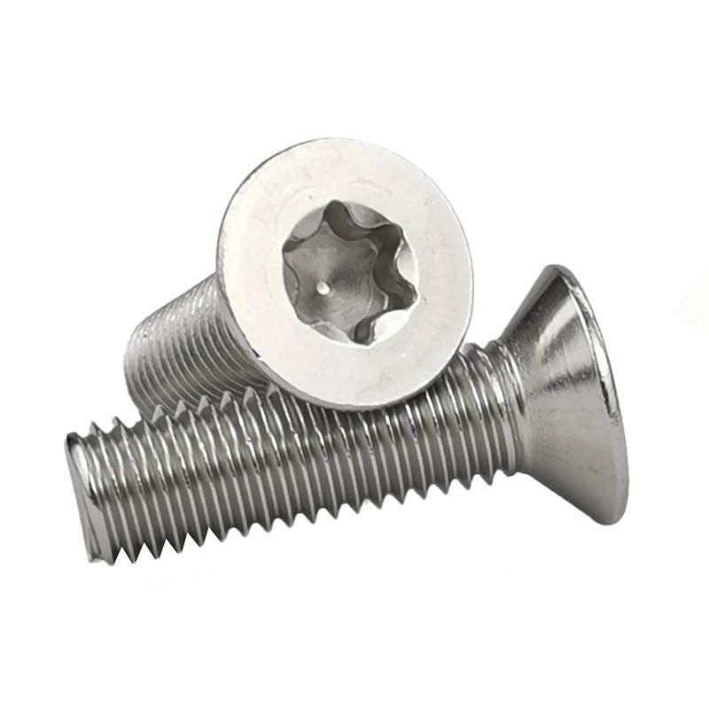 86 4.8级梅花螺丝沉头花型螺钉 m20*45