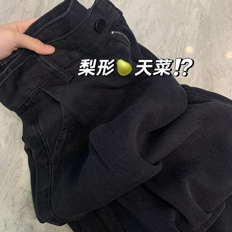 恪信轻熟职场风女士打底内搭衬衣蕾丝黑色天丝直筒牛仔裤女春装高腰显